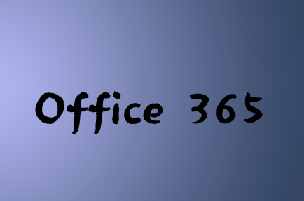 如何添加保護(hù)Office 365電子郵件安全性?