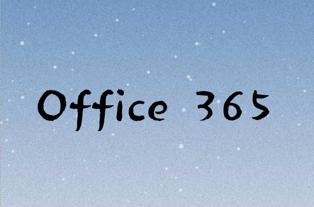 怎么解決國(guó)外office365郵件服務(wù)器訪問(wèn)慢等問(wèn)題?