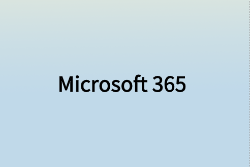 購(gòu)買Microsoft 365需要考慮什么因素?