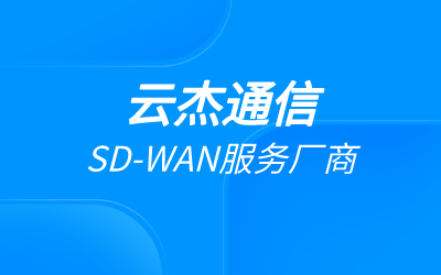 游戲加速網(wǎng)絡優(yōu)化要開嗎?