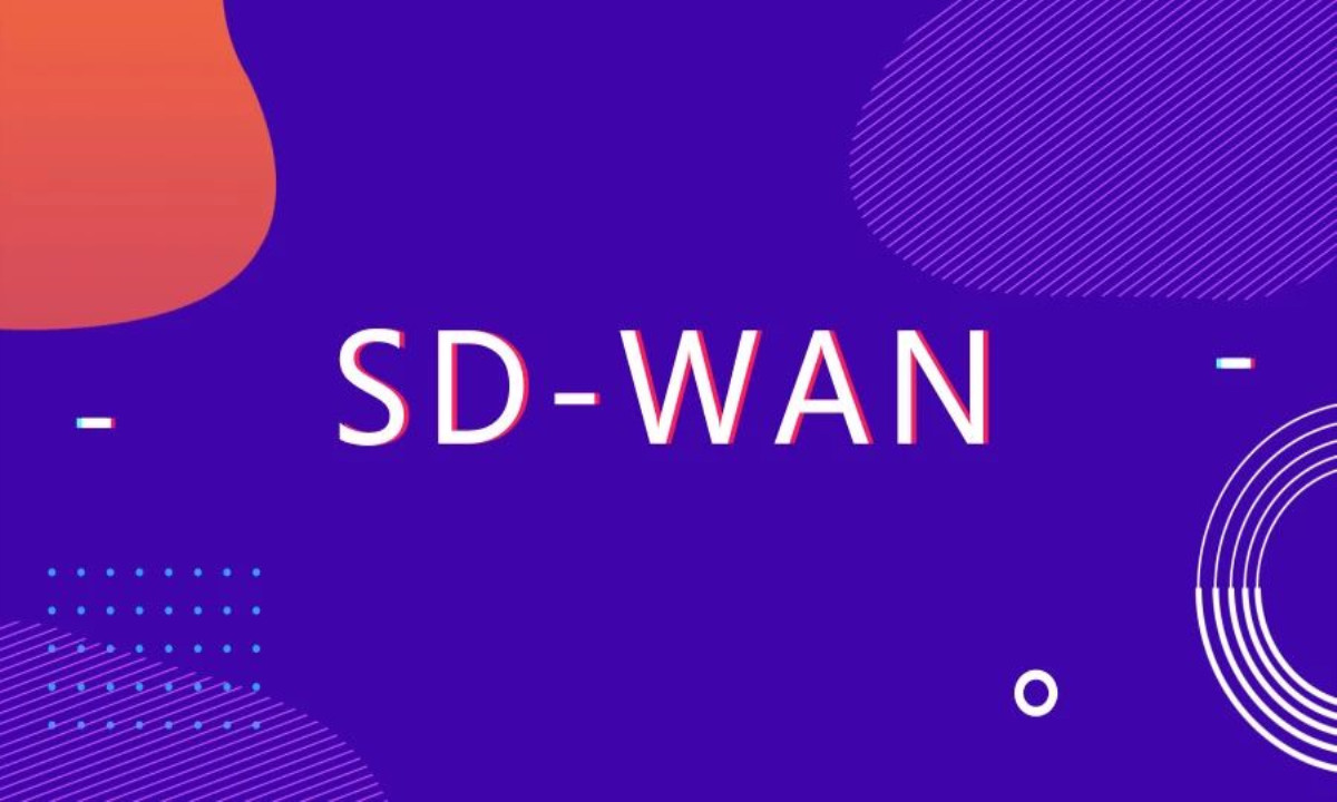 為什么要切換到SD-WAN?